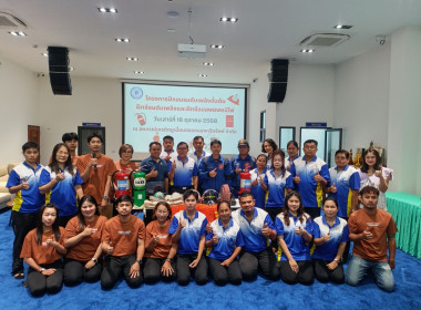 โครงการ ... พารามิเตอร์รูปภาพ 5