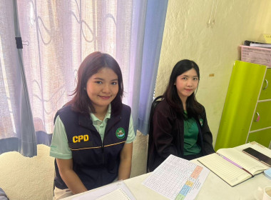 คณะกรรมการดำเนินการและเจ้าหน้าที่ ของสหกรณ์ประมงคุ้งกระเบน ... พารามิเตอร์รูปภาพ 7