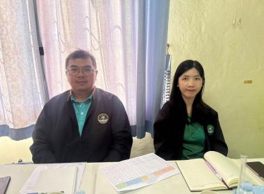 คณะกรรมการดำเนินการและเจ้าหน้าที่ ของสหกรณ์ประมงคุ้งกระเบน ... พารามิเตอร์รูปภาพ 6