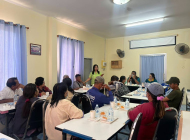 คณะกรรมการดำเนินการและเจ้าหน้าที่ ของสหกรณ์ประมงคุ้งกระเบน ... พารามิเตอร์รูปภาพ 2