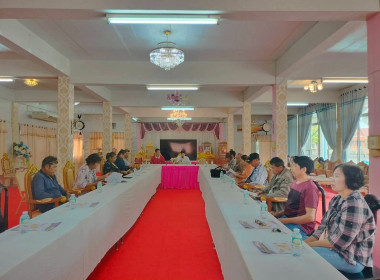 ประชุมใหญ่สามัญประจำปี 2568กลุ่มเกษตรกรทำสวนปะตง พารามิเตอร์รูปภาพ 3