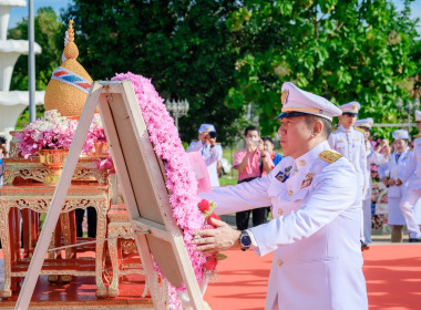 กิจกรรมน้อมรำลึกเนื่องในวันคล้ายวันสวรรคตพระบาทสมเด็จพระจุลจอมเกล้าเจ้าอยู่หัว ... พารามิเตอร์รูปภาพ 1