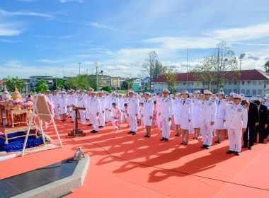 กิจกรรมน้อมรำลึกเนื่องในวันคล้ายวันสวรรคตพระบาทสมเด็จพระจุลจอมเกล้าเจ้าอยู่หัว ... พารามิเตอร์รูปภาพ 3