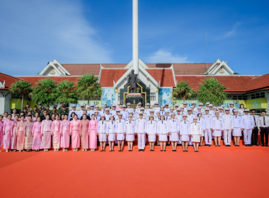 กิจกรรมน้อมรำลึกเนื่องในวันคล้ายวันสวรรคตพระบาทสมเด็จพระจุลจอมเกล้าเจ้าอยู่หัว ... พารามิเตอร์รูปภาพ 5