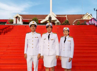 กิจกรรมน้อมรำลึกเนื่องในวันคล้ายวันสวรรคตพระบาทสมเด็จพระจุลจอมเกล้าเจ้าอยู่หัว ... พารามิเตอร์รูปภาพ 7