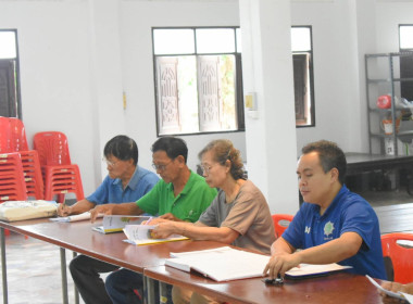 ประชุมใหญ่สามัญประจำปี 2568 ของกลุ่มเกษตรกรทำสวนขลุง พารามิเตอร์รูปภาพ 3