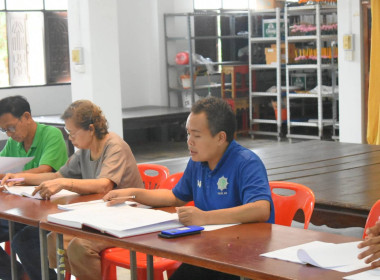 ประชุมใหญ่สามัญประจำปี 2568 ของกลุ่มเกษตรกรทำสวนขลุง พารามิเตอร์รูปภาพ 4