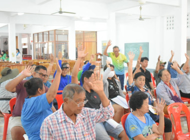 ประชุมใหญ่สามัญประจำปี 2568 ของกลุ่มเกษตรกรทำสวนขลุง พารามิเตอร์รูปภาพ 6