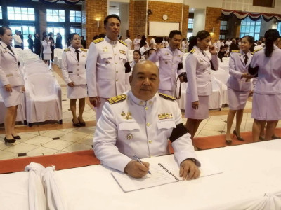 ถวายสักการะพระบรมศพสมเด็จพระนางเจ้าสิริกิติ์ ... พารามิเตอร์รูปภาพ 1