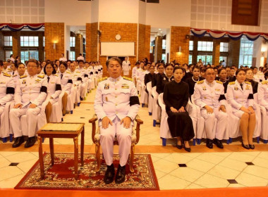 ถวายสักการะพระบรมศพสมเด็จพระนางเจ้าสิริกิติ์ ... พารามิเตอร์รูปภาพ 1