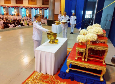 ถวายสักการะพระบรมศพสมเด็จพระนางเจ้าสิริกิติ์ ... พารามิเตอร์รูปภาพ 2