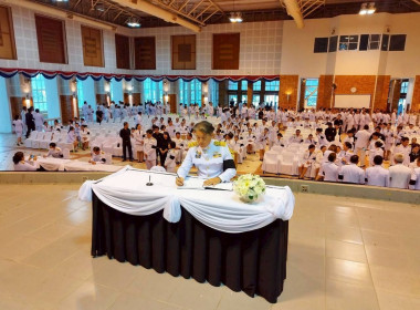 ถวายสักการะพระบรมศพสมเด็จพระนางเจ้าสิริกิติ์ ... พารามิเตอร์รูปภาพ 3