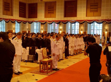 ถวายสักการะพระบรมศพสมเด็จพระนางเจ้าสิริกิติ์ ... พารามิเตอร์รูปภาพ 4