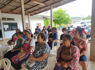 ประชุมใหญ่สามัญประจำปี 2568 ของกลุ่มเกษตรกรทำสวนปัถวี พารามิเตอร์รูปภาพ 2