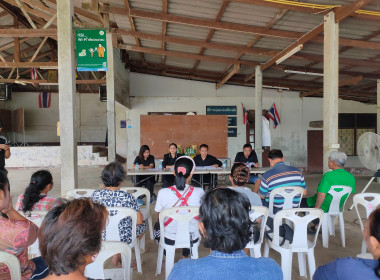 ประชุมใหญ่สามัญประจำปี 2568 ของกลุ่มเกษตรกรทำสวนปัถวี พารามิเตอร์รูปภาพ 3