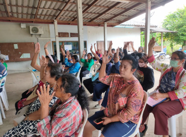 ประชุมใหญ่สามัญประจำปี 2568 ของกลุ่มเกษตรกรทำสวนปัถวี พารามิเตอร์รูปภาพ 4