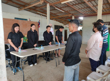 ประชุมใหญ่สามัญประจำปี 2568 ของกลุ่มเกษตรกรทำสวนปัถวี พารามิเตอร์รูปภาพ 5