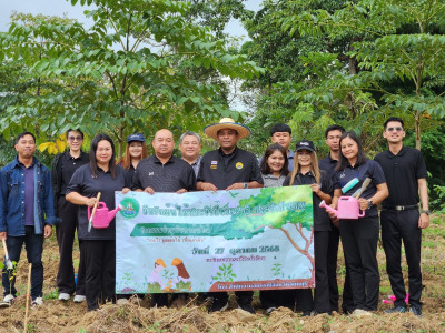 กิจกรรมบำรุงรักษาต้นไม้เนื่องในวันรักต้นไม้ประจำปีของชาติ ... พารามิเตอร์รูปภาพ 1