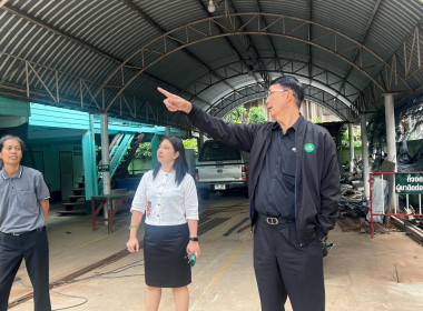 ลงพื้นที่ตรวจเยี่ยมสำนักงานสหกรณ์จังหวัดจันทบุรี พารามิเตอร์รูปภาพ 6