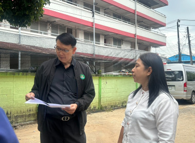 ลงพื้นที่ตรวจเยี่ยมสำนักงานสหกรณ์จังหวัดจันทบุรี พารามิเตอร์รูปภาพ 5