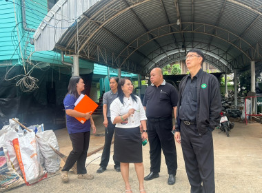 ลงพื้นที่ตรวจเยี่ยมสำนักงานสหกรณ์จังหวัดจันทบุรี พารามิเตอร์รูปภาพ 1