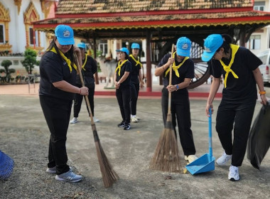 กิจกรรมจิตอาสาเนื่องในวันสำคัญของชาติไทย ... พารามิเตอร์รูปภาพ 3