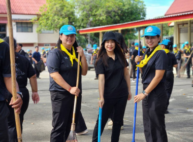 กิจกรรมจิตอาสาเนื่องในวันสำคัญของชาติไทย ... พารามิเตอร์รูปภาพ 7