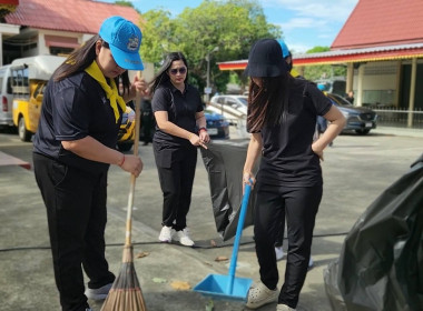 กิจกรรมจิตอาสาเนื่องในวันสำคัญของชาติไทย ... พารามิเตอร์รูปภาพ 4