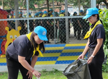 กิจกรรมจิตอาสาเนื่องในวันสำคัญของชาติไทย ... พารามิเตอร์รูปภาพ 2