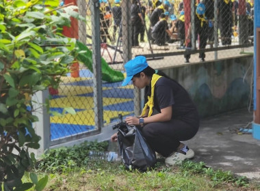 กิจกรรมจิตอาสาเนื่องในวันสำคัญของชาติไทย ... พารามิเตอร์รูปภาพ 1