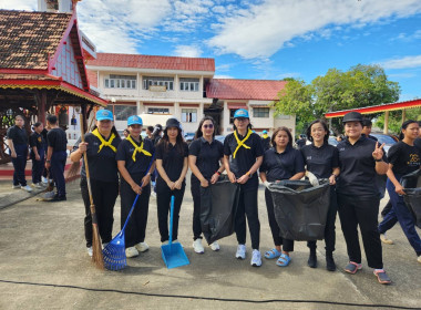 กิจกรรมจิตอาสาเนื่องในวันสำคัญของชาติไทย ... พารามิเตอร์รูปภาพ 5