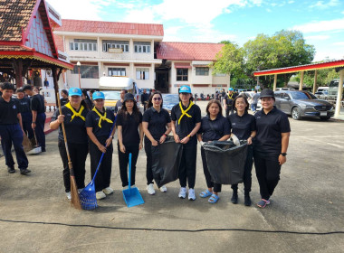 กิจกรรมจิตอาสาเนื่องในวันสำคัญของชาติไทย ... พารามิเตอร์รูปภาพ 6