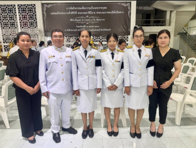 พิธีบำเพ็ญพระราชกุศลแด่สมเด็จพระนางเจ้าสิริกิติ์ ... พารามิเตอร์รูปภาพ 1