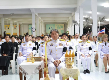 พิธีบำเพ็ญพระราชกุศลแด่สมเด็จพระนางเจ้าสิริกิติ์ ... พารามิเตอร์รูปภาพ 4