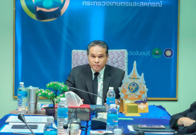 ประชุมข้าราชการ พนักงานราชการ และลูกจ้าง ครั้งที่ 10/2568 ... พารามิเตอร์รูปภาพ 1