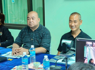 ประชุมข้าราชการ พนักงานราชการ และลูกจ้าง ครั้งที่ 10/2568 ... พารามิเตอร์รูปภาพ 9