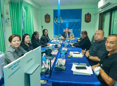 ประชุมข้าราชการ พนักงานราชการ และลูกจ้าง ครั้งที่ 10/2568 ... พารามิเตอร์รูปภาพ 11