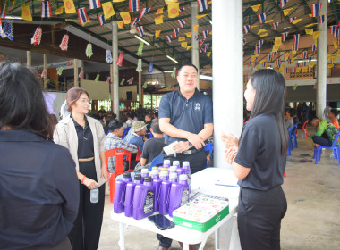 สหกรณ์การเกษตรเมืองราชบุรี จำกัด ได้เข้าศึกษาดูงาน พารามิเตอร์รูปภาพ 9