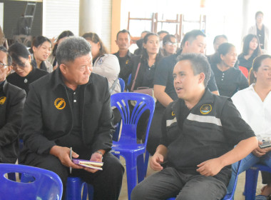 สหกรณ์การเกษตรเมืองราชบุรี จำกัด ได้เข้าศึกษาดูงาน พารามิเตอร์รูปภาพ 8