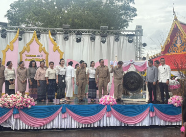 ประเพณีลอยกระทง จังหวัดจันทบุรี ประจำปี พ.ศ. 2569 “ ... พารามิเตอร์รูปภาพ 1