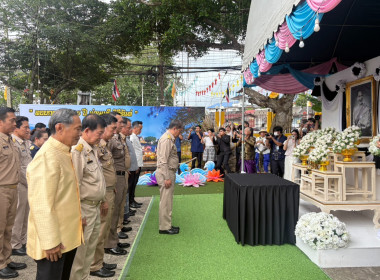 ประเพณีลอยกระทง จังหวัดจันทบุรี ประจำปี พ.ศ. 2569 “ ... พารามิเตอร์รูปภาพ 3