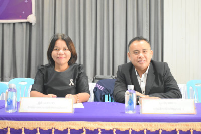 ประชุมใหญ่สามัญประจำปี 2568 ... พารามิเตอร์รูปภาพ 1