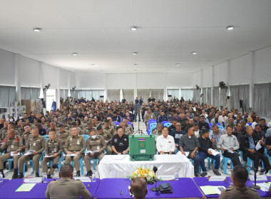 ประชุมใหญ่สามัญประจำปี 2568 ... พารามิเตอร์รูปภาพ 3