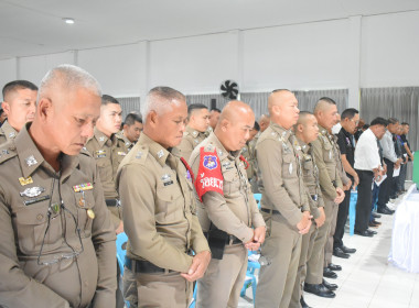 ประชุมใหญ่สามัญประจำปี 2568 ... พารามิเตอร์รูปภาพ 2