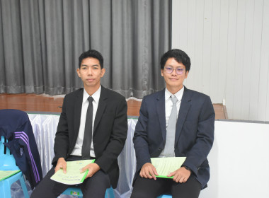 ประชุมใหญ่สามัญประจำปี 2568 ... พารามิเตอร์รูปภาพ 7