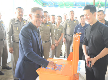 ประชุมใหญ่สามัญประจำปี 2568 ... พารามิเตอร์รูปภาพ 1