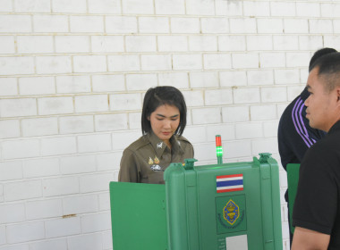 ประชุมใหญ่สามัญประจำปี 2568 ... พารามิเตอร์รูปภาพ 5