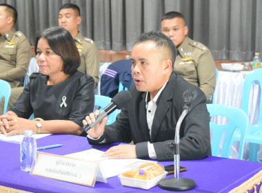 ประชุมใหญ่สามัญประจำปี 2568 ... พารามิเตอร์รูปภาพ 8