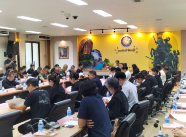 ประชุมเตรียมการจัดงานวันสมเด็จพระเจ้าตากสินมหาราชรำลึก ... พารามิเตอร์รูปภาพ 2