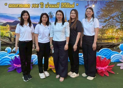 ประเพณีลอยกระทง จังหวัดจันทบุรี ประจำปีพุทธศักราช 2568 ... พารามิเตอร์รูปภาพ 1